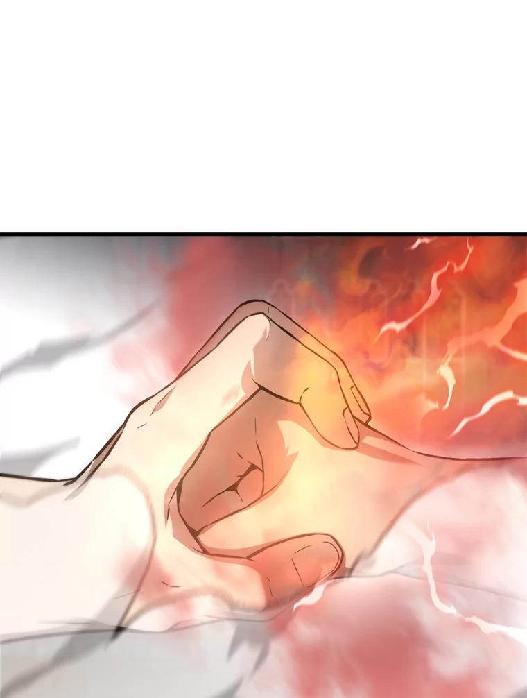 《配角太强了》5.被盯上 第120页