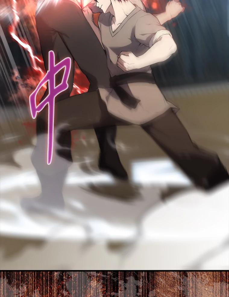 《配角太强了》5.被盯上 第102页