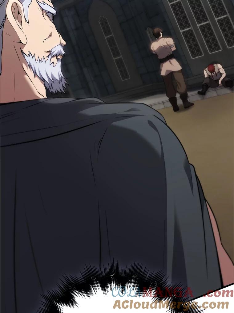 《配角太强了》5.被盯上 第141页