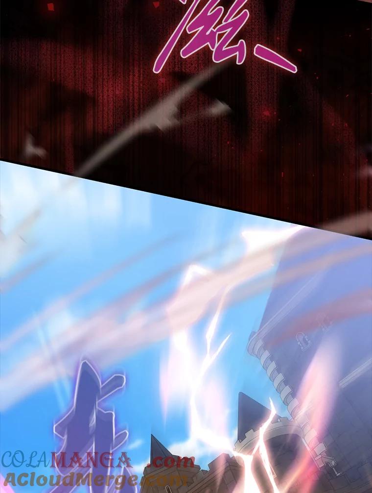 《配角太强了》5.被盯上 第117页