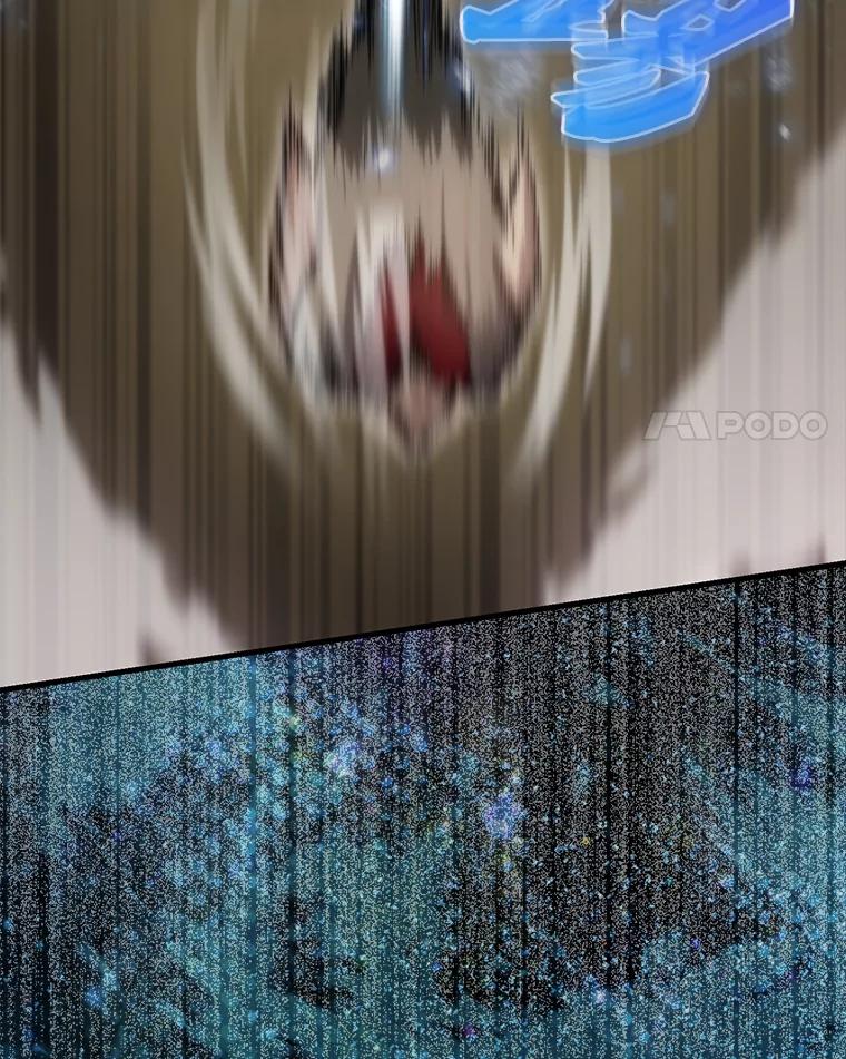 《配角太强了》5.被盯上 第22页
