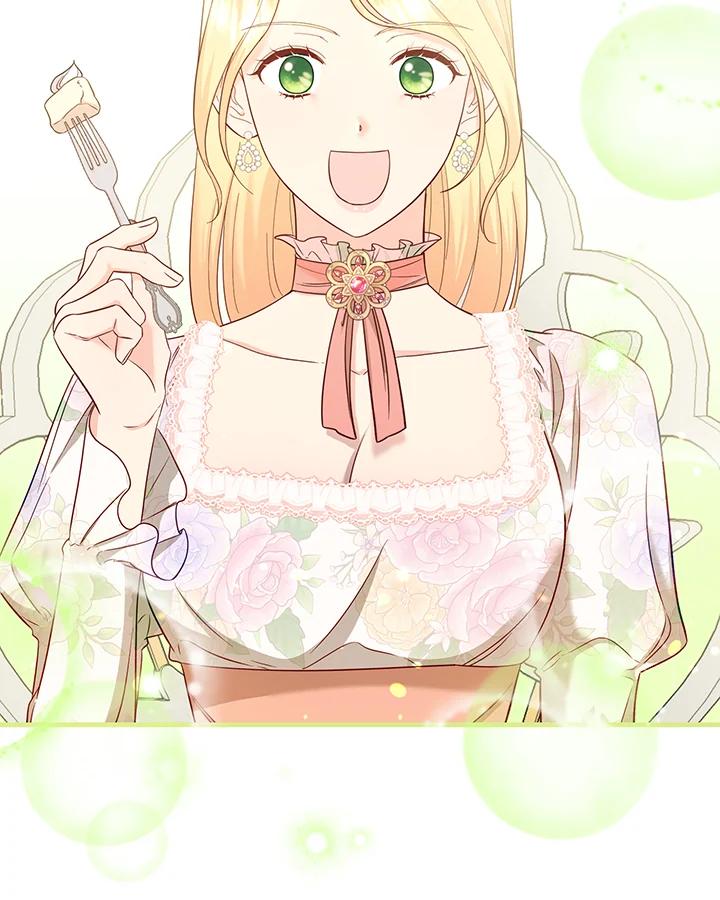 《解救好战丈夫的女儿》第60话 第30页