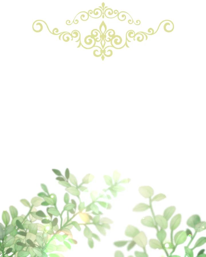 《解救好战丈夫的女儿》第60话 第28页