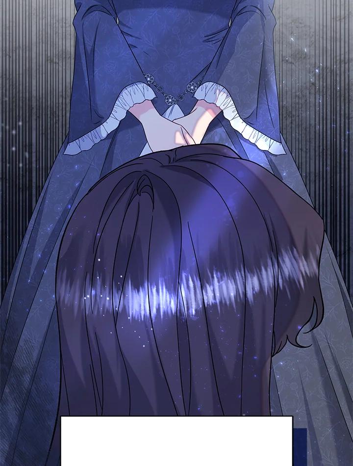 《解救好战丈夫的女儿》第61话 第71页