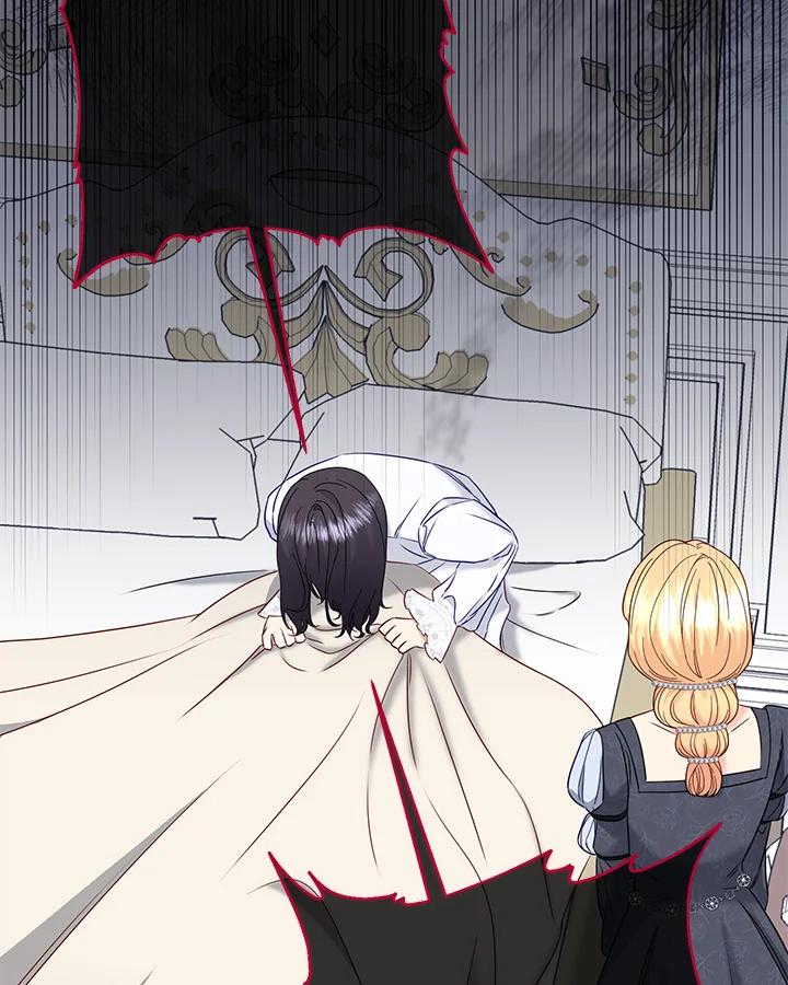 《解救好战丈夫的女儿》第61话 第30页