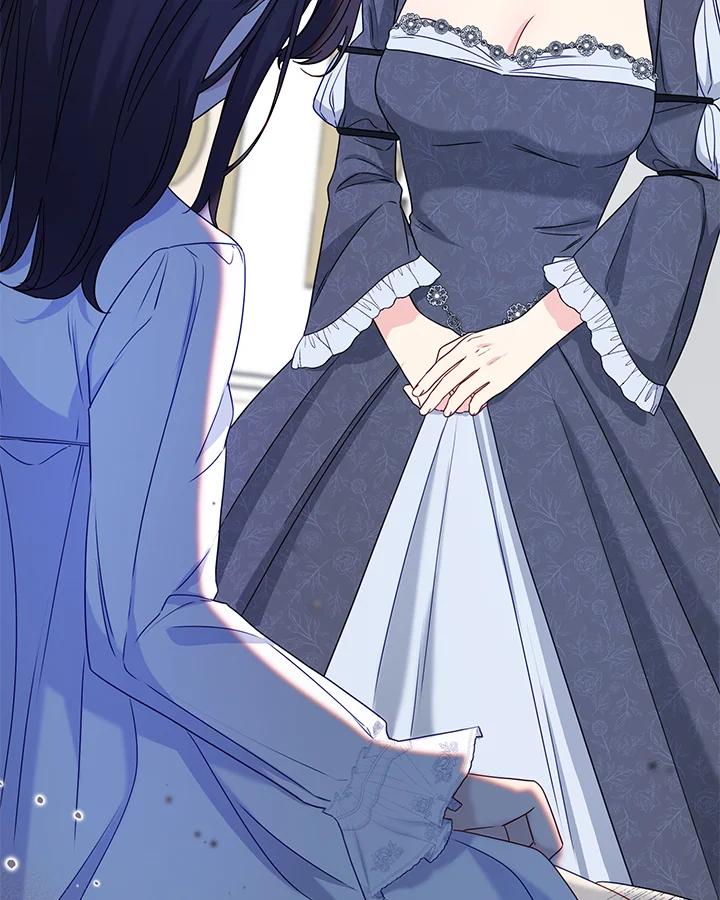 《解救好战丈夫的女儿》第61话 第20页