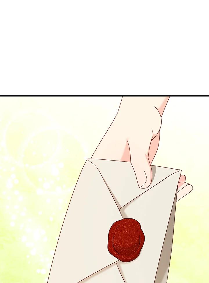 《解救好战丈夫的女儿》第61话 第96页