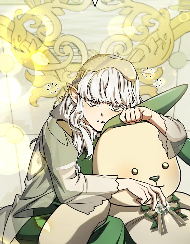 《噬龙魔法师》60.白塔塔主 第160页
