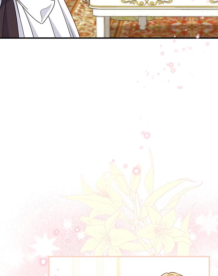 《解救好战丈夫的女儿》第61话 第7页