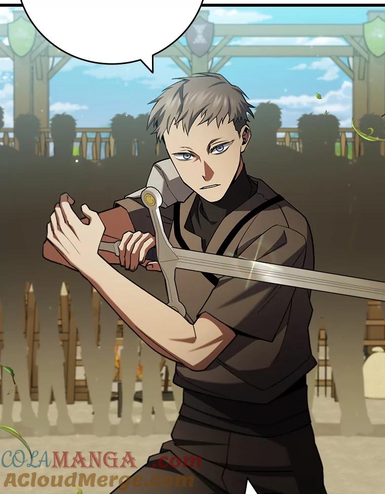 《噬龙魔法师》60.白塔塔主 第5页