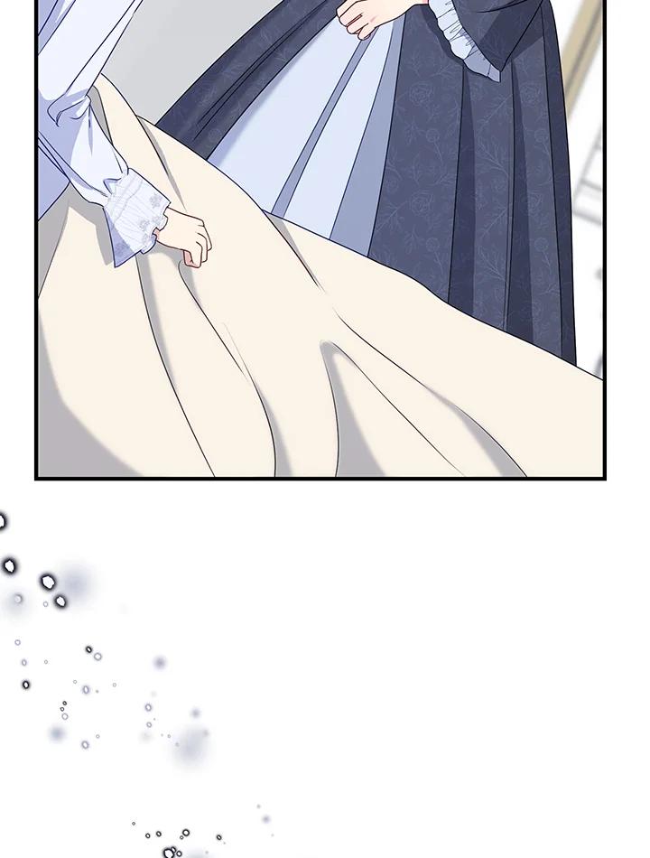 《解救好战丈夫的女儿》第61话 第76页