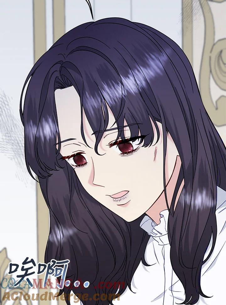 《解救好战丈夫的女儿》第61话 第17页