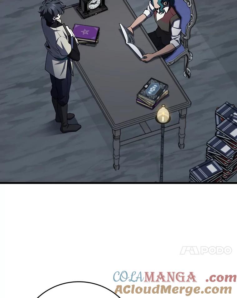 《噬龙魔法师》60.白塔塔主 第65页