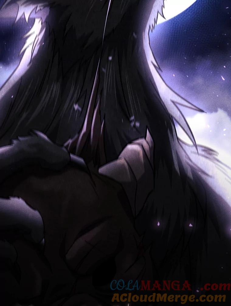 《噬龙魔法师》60.白塔塔主 第117页