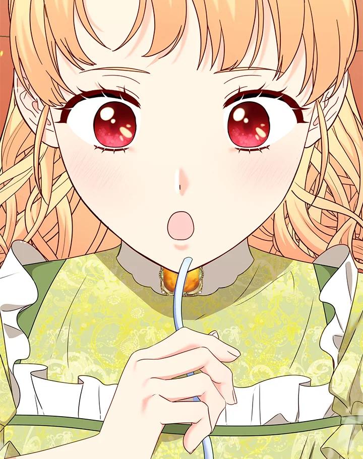《解救好战丈夫的女儿》第61话 第2页