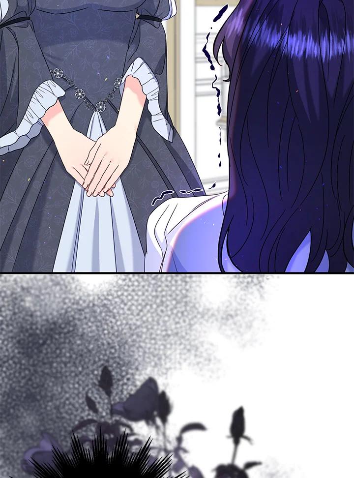 《解救好战丈夫的女儿》第61话 第67页
