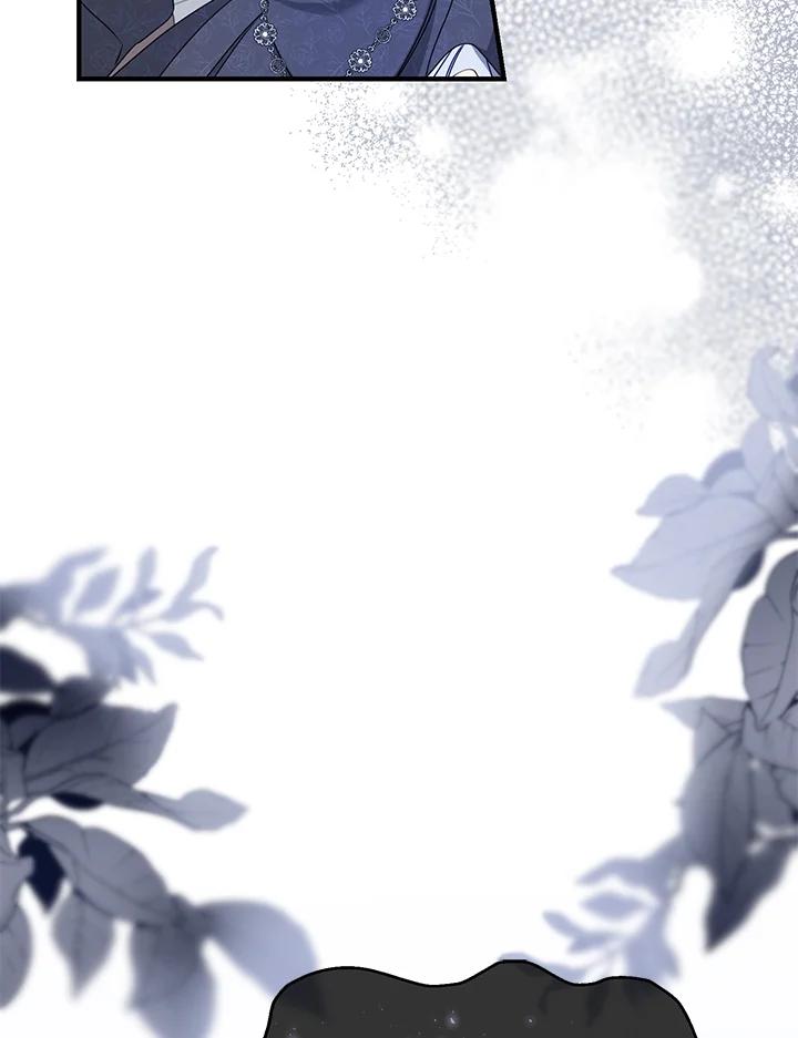 《解救好战丈夫的女儿》第61话 第48页