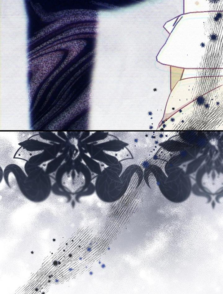 《解救好战丈夫的女儿》第61话 第74页