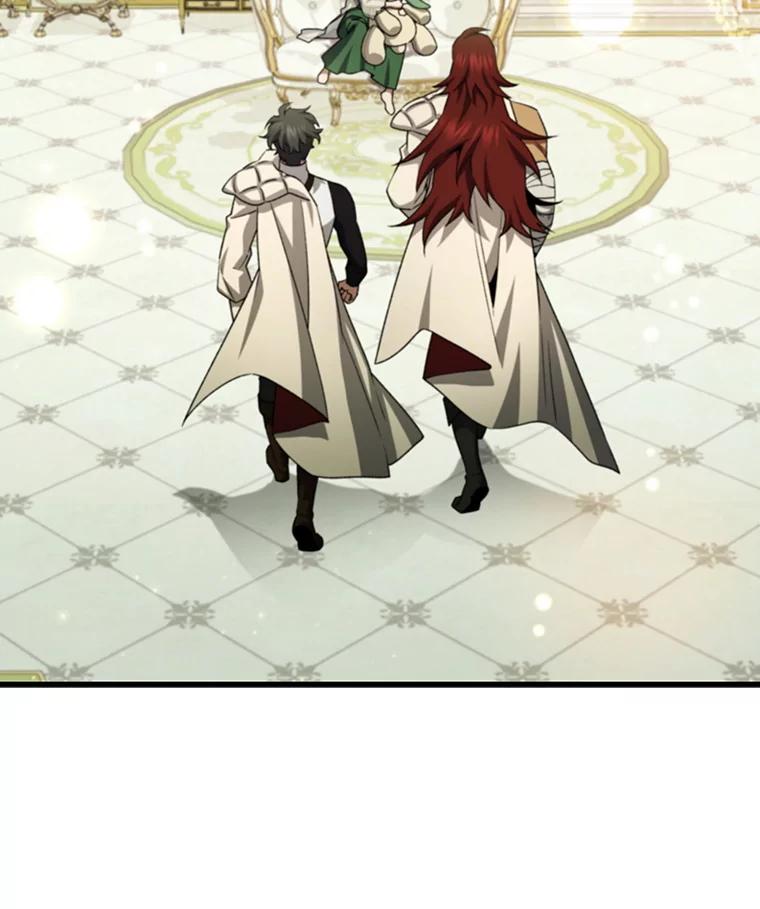 《噬龙魔法师》60.白塔塔主 第156页