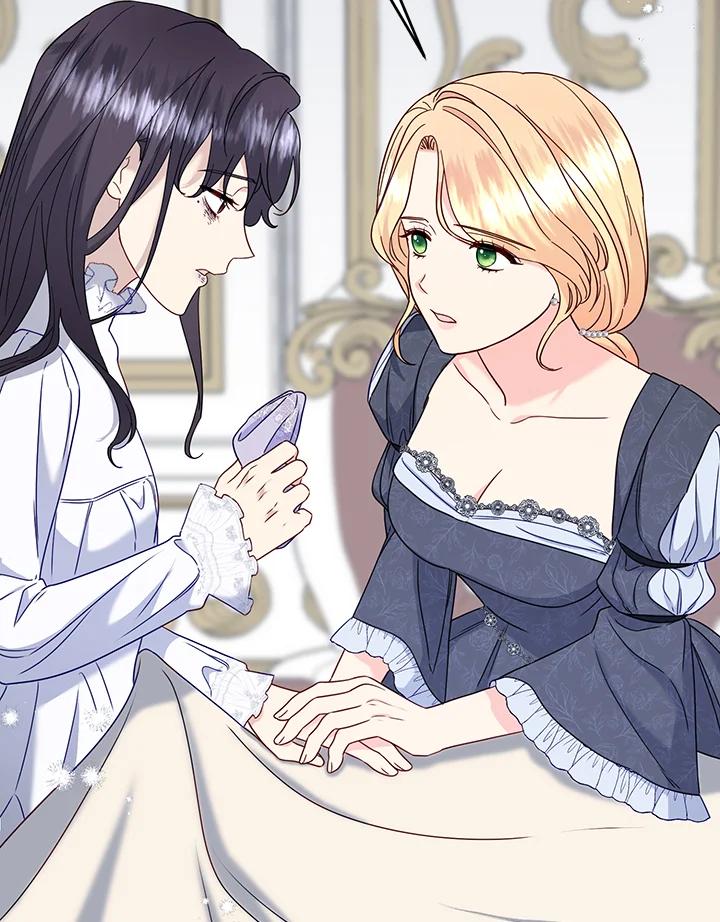 《解救好战丈夫的女儿》第61话 第38页