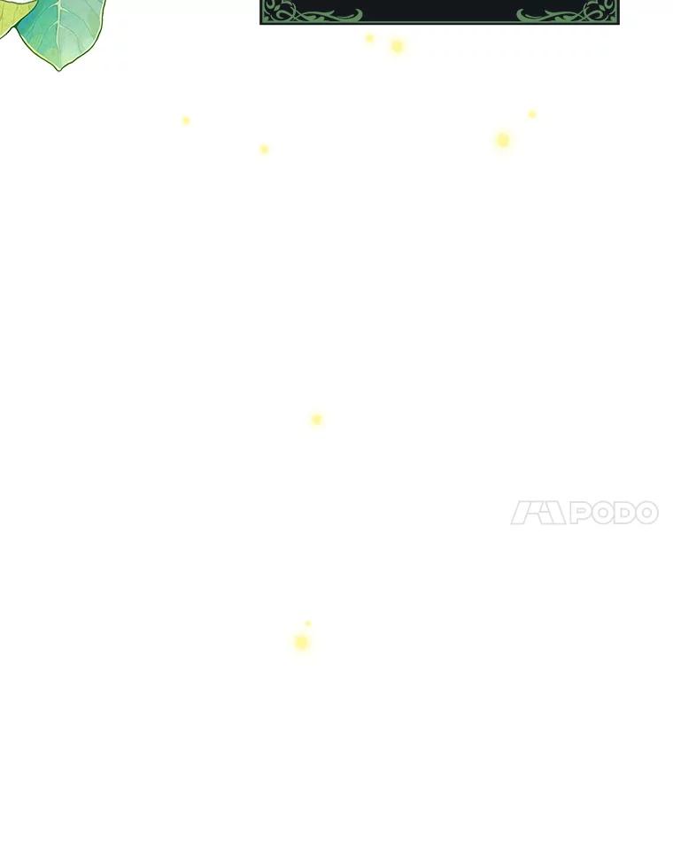 《噬龙魔法师》60.白塔塔主 第162页