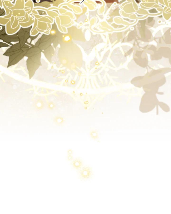 《解救好战丈夫的女儿》第61话 第95页
