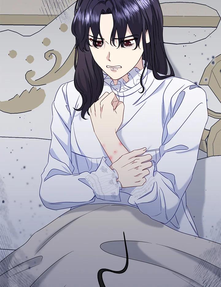 《解救好战丈夫的女儿》第61话 第50页