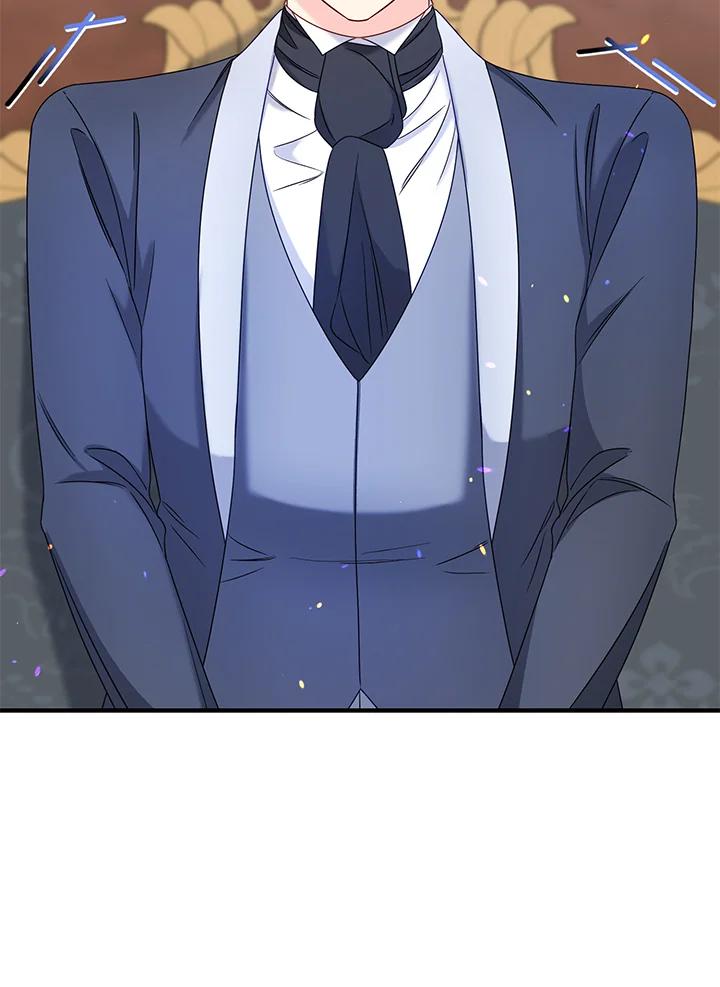 《解救好战丈夫的女儿》第61话 第122页