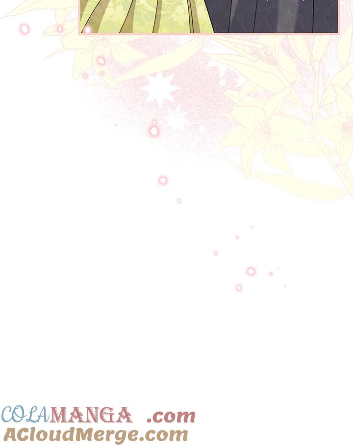 《解救好战丈夫的女儿》第61话 第9页