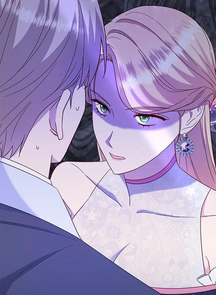 《解救好战丈夫的女儿》第62话 第42页