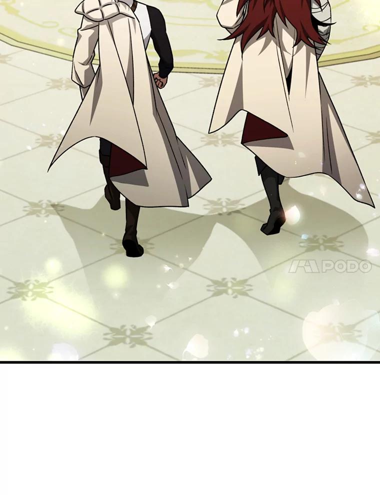 《噬龙魔法师》61.寻找入口 第7页