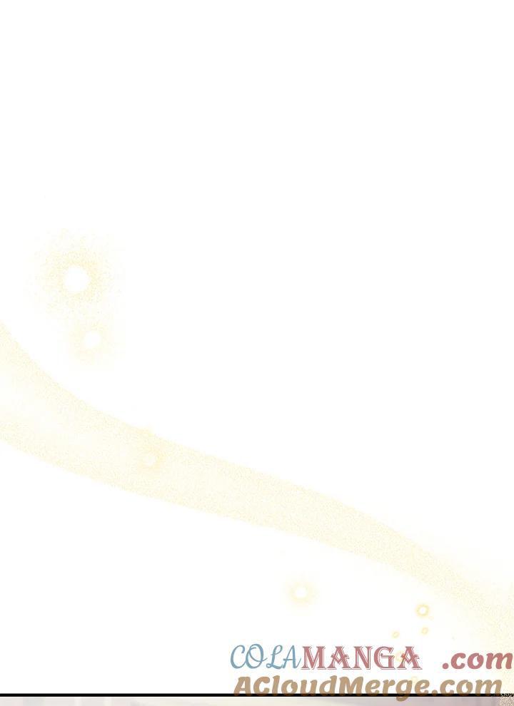 《解救好战丈夫的女儿》第62话 第49页