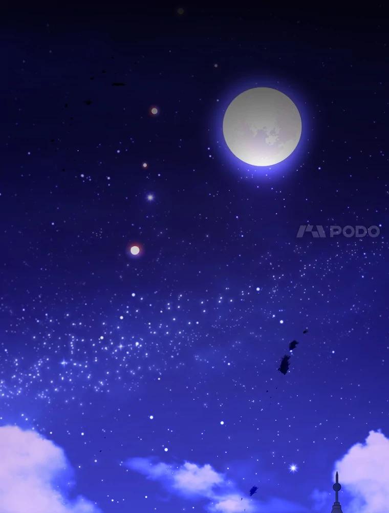 《噬龙魔法师》61.寻找入口 第34页