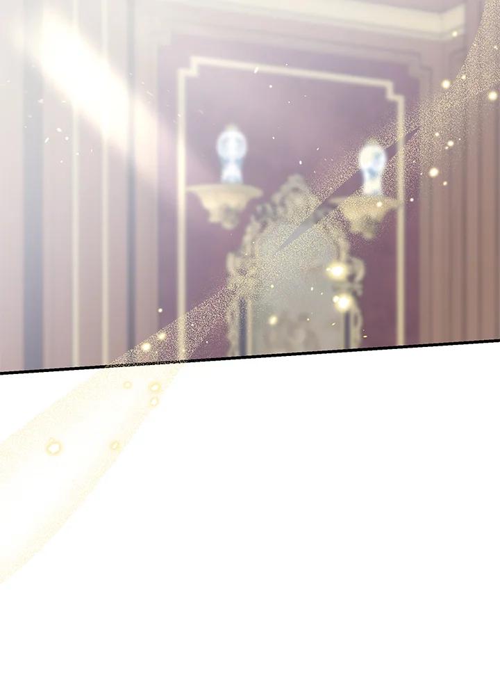 《解救好战丈夫的女儿》第62话 第50页