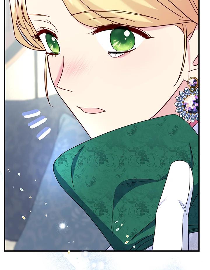 《解救好战丈夫的女儿》第62话 第71页