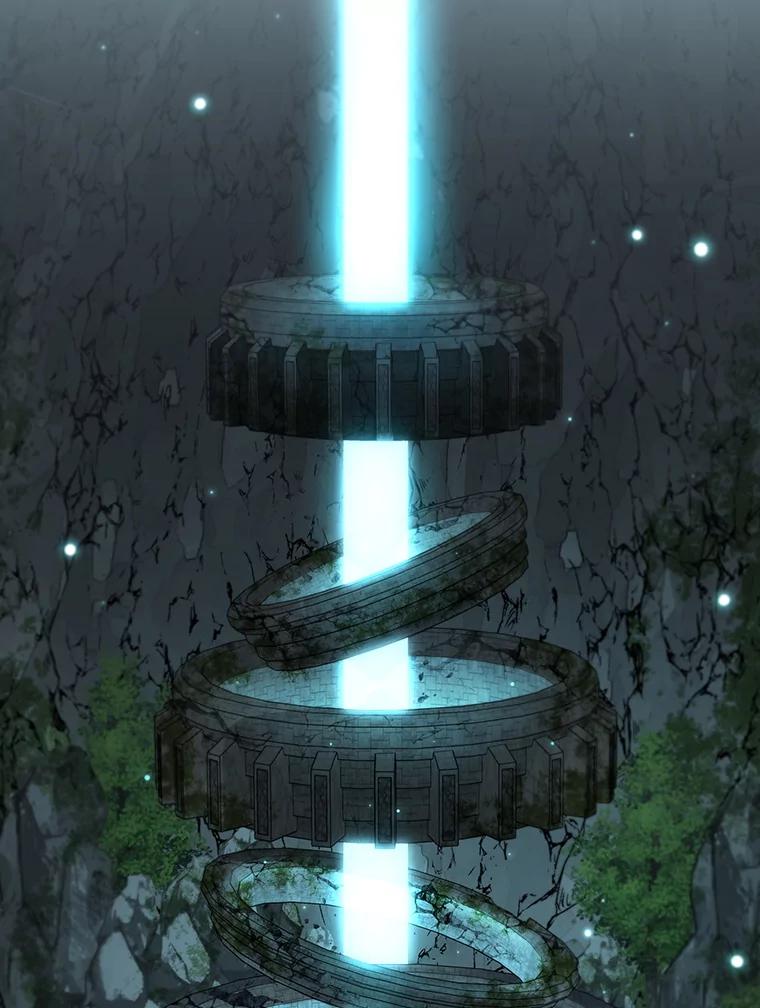 《噬龙魔法师》62.地下世界 第8页