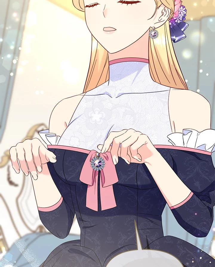 《解救好战丈夫的女儿》第63话 第55页