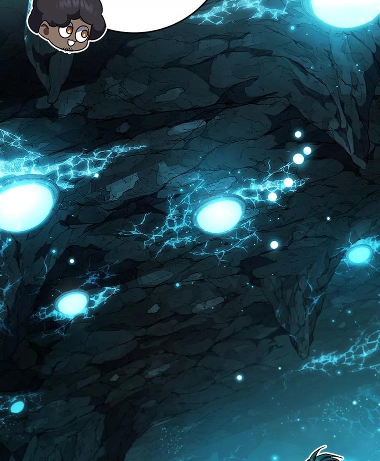 《噬龙魔法师》62.地下世界 第55页
