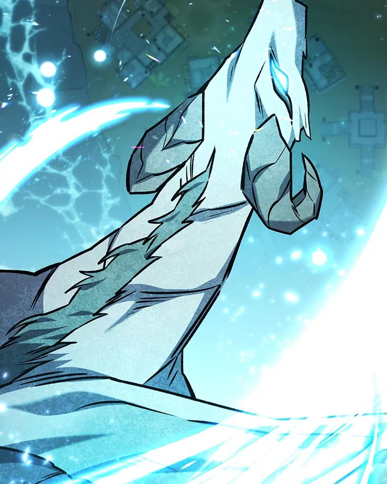 《噬龙魔法师》62.地下世界 第74页