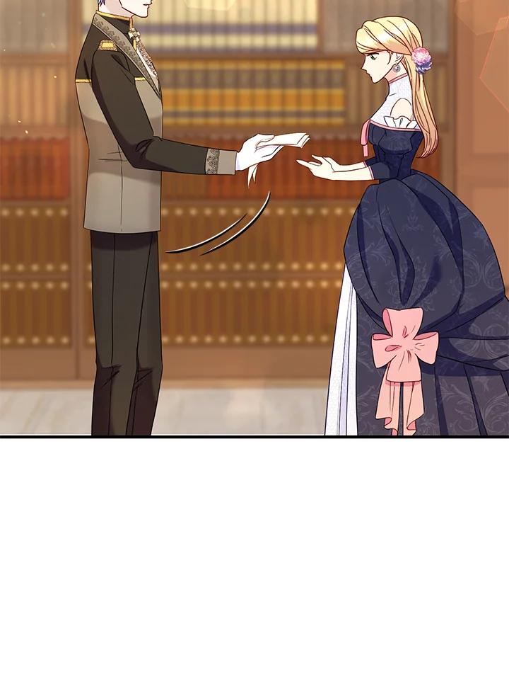 《解救好战丈夫的女儿》第63话 第76页