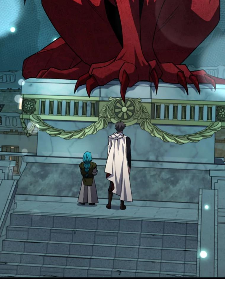 《噬龙魔法师》62.地下世界 第135页