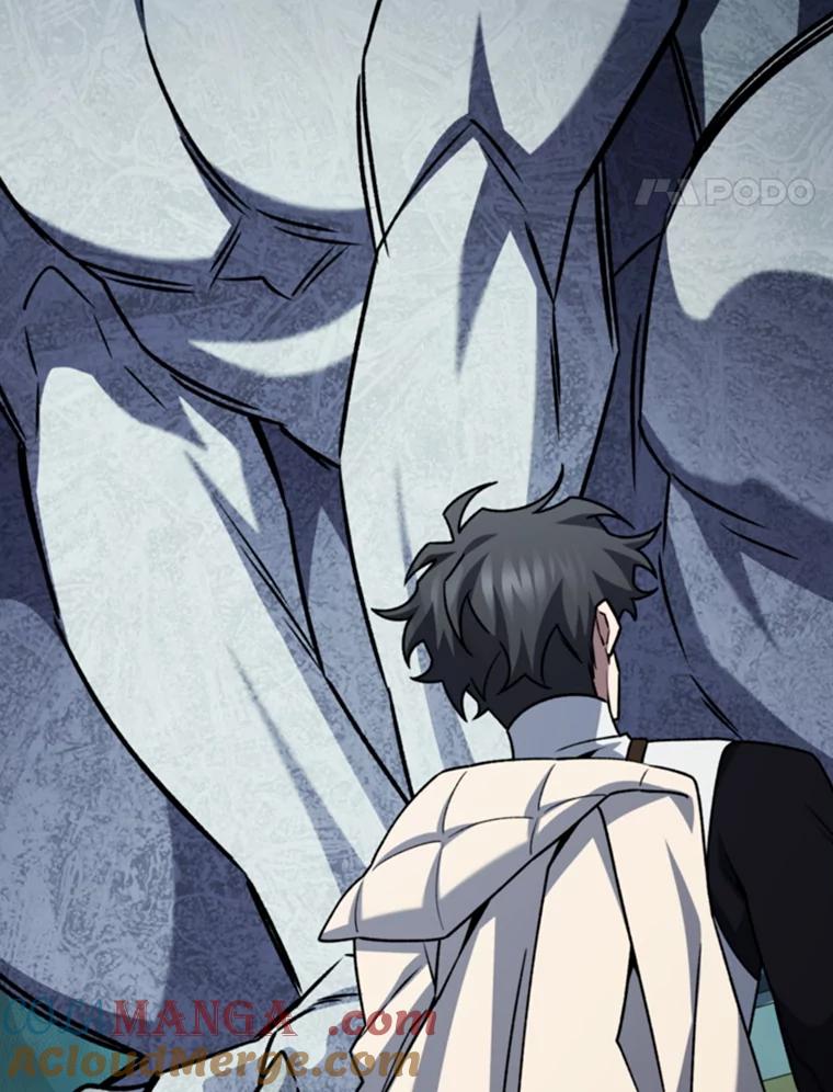 《噬龙魔法师》62.地下世界 第141页
