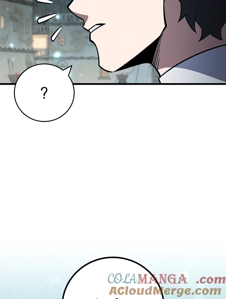 《噬龙魔法师》62.地下世界 第97页