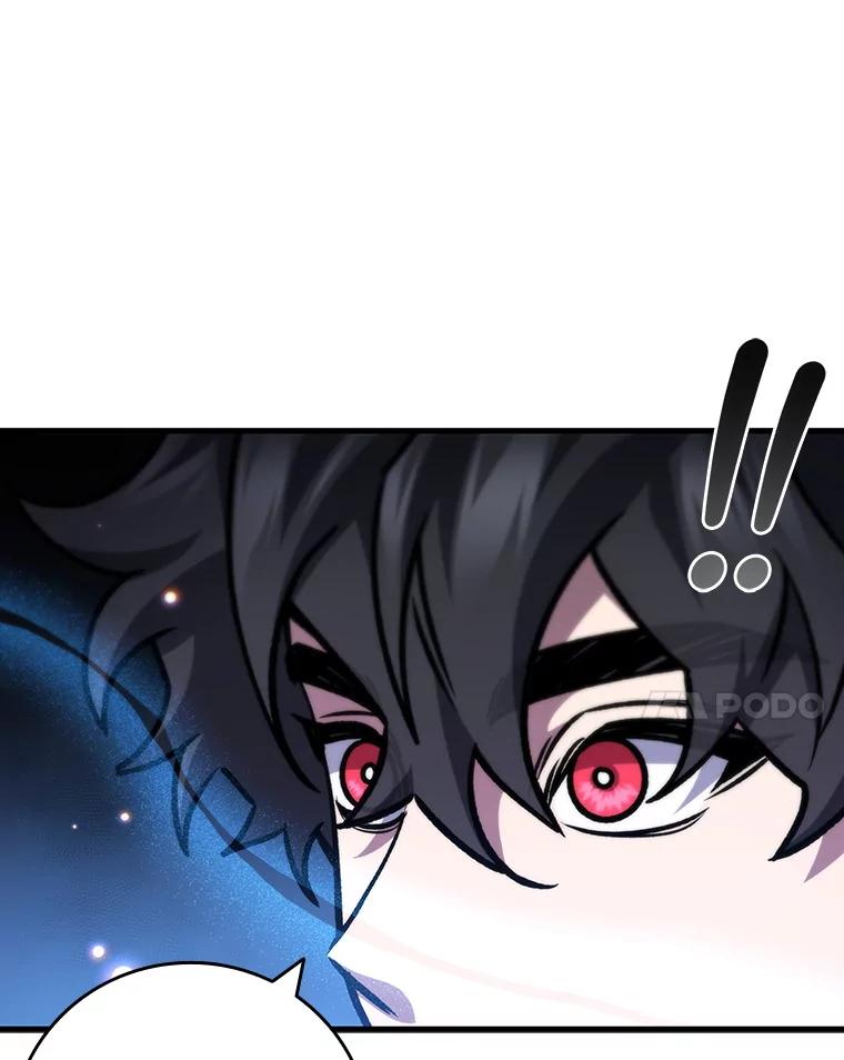 《噬龙魔法师》62.地下世界 第10页
