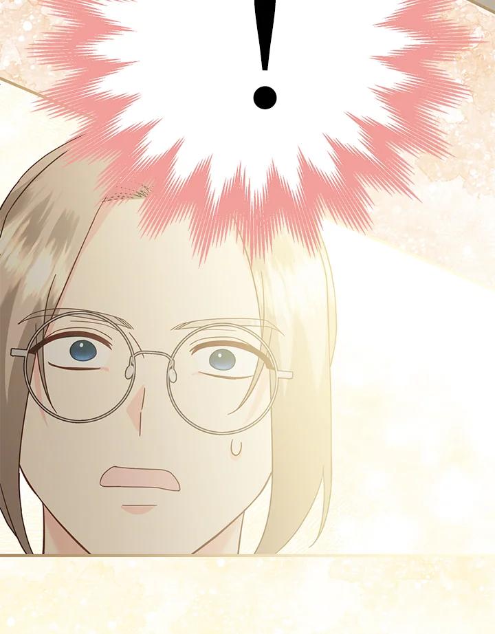《解救好战丈夫的女儿》第63话 第124页