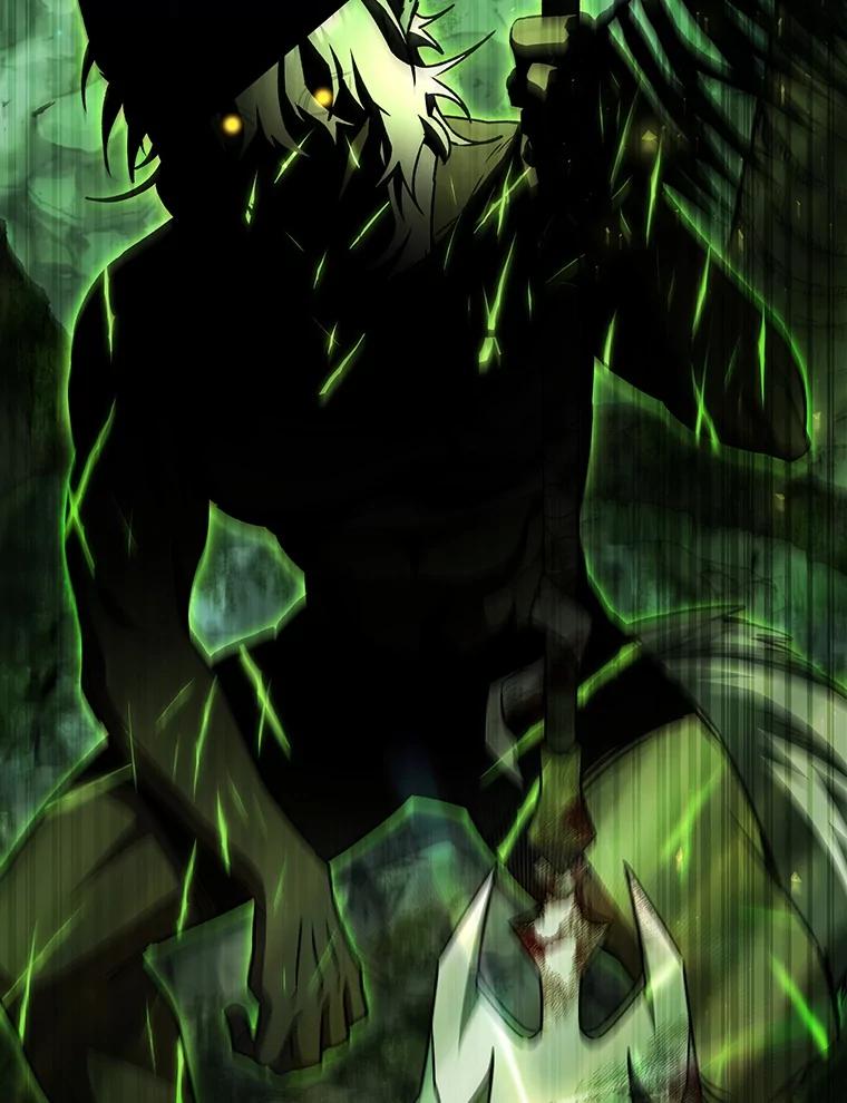 《噬龙魔法师》62.地下世界 第90页