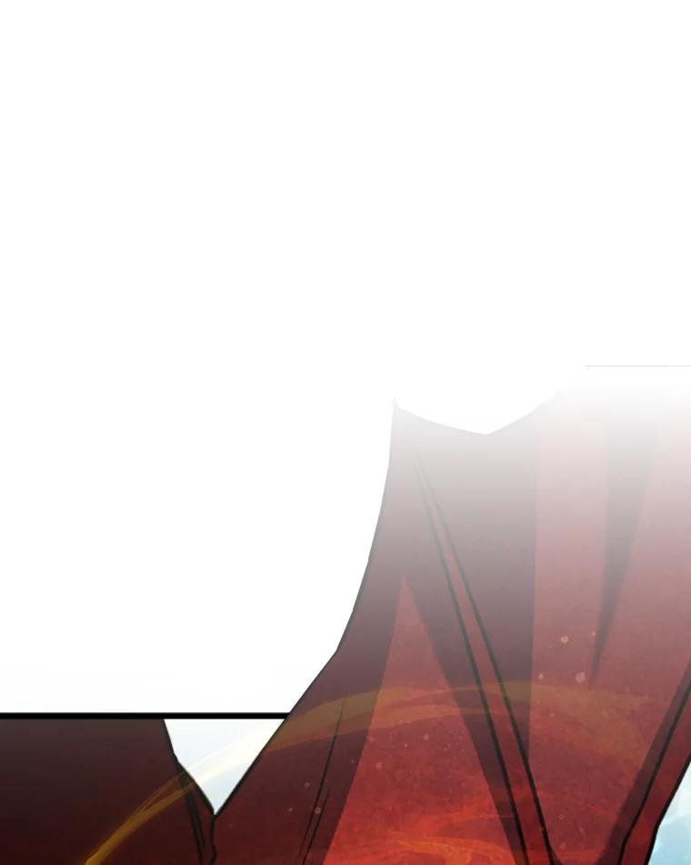 《噬龙魔法师》62.地下世界 第71页