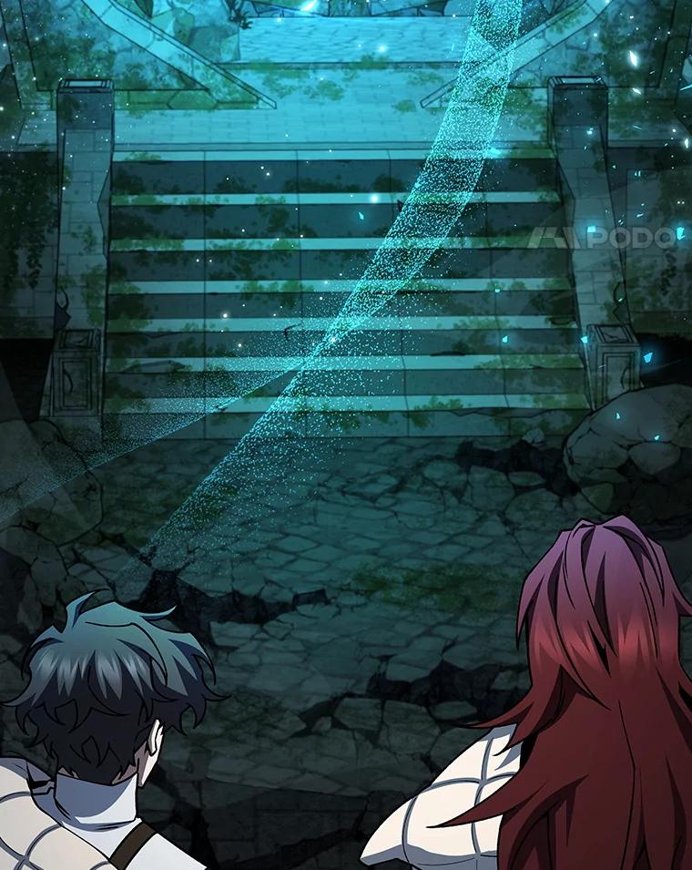 《噬龙魔法师》62.地下世界 第24页
