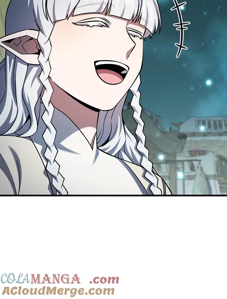 《噬龙魔法师》62.地下世界 第101页