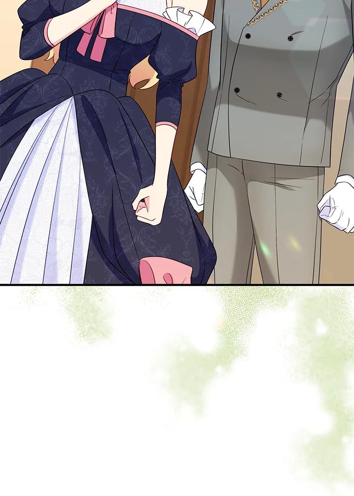 《解救好战丈夫的女儿》第63话 第71页